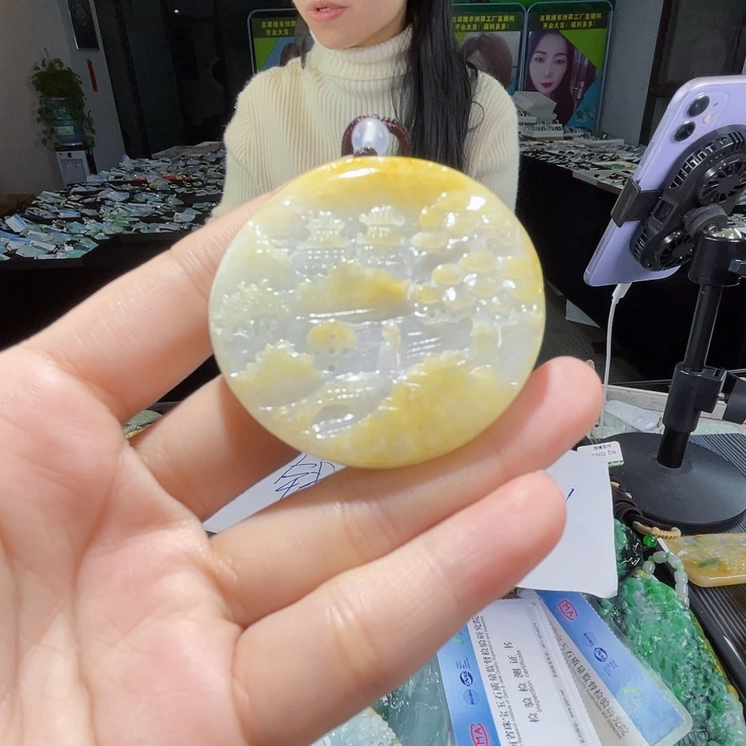 颈饰未镶嵌翡翠一