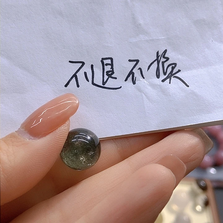 水晶珠宝半成品未镶嵌?****