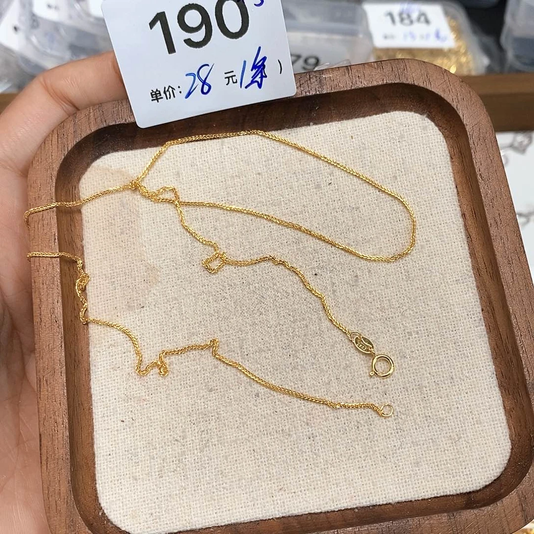 玛瑙/玉髓未镶嵌珠宝半成品190