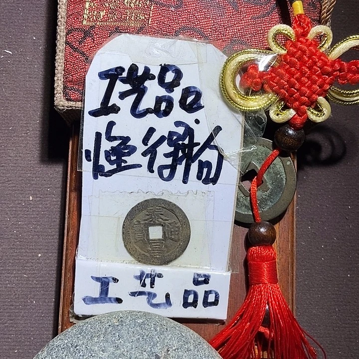 懂的宝子拍哈等你们