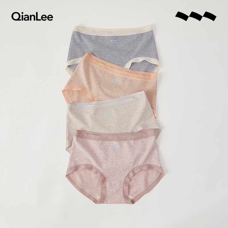 QIANLEE/浅力新疆长绒棉女士内裤女款中腰舒适包臀短裤头亲肤透气
