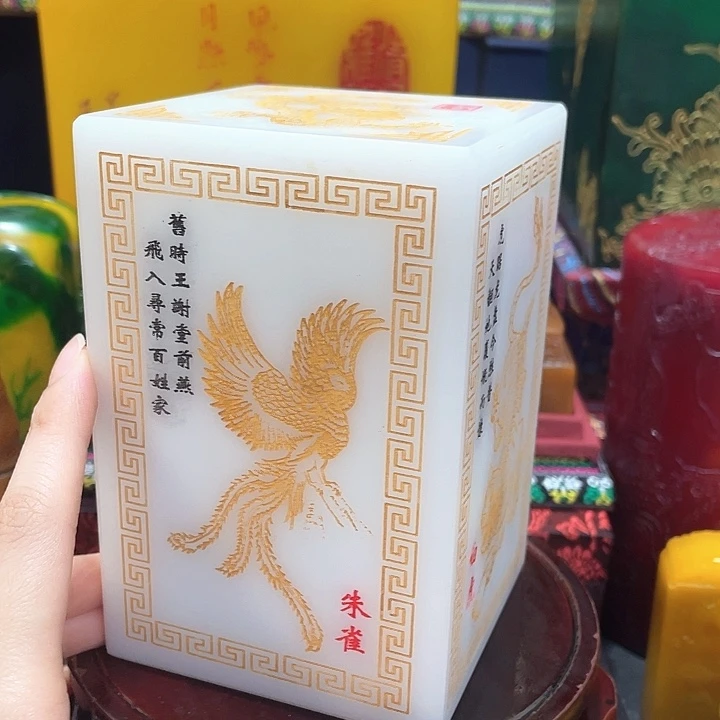 寿山石印石篆刻印章引首章闲章姓名章生日礼物