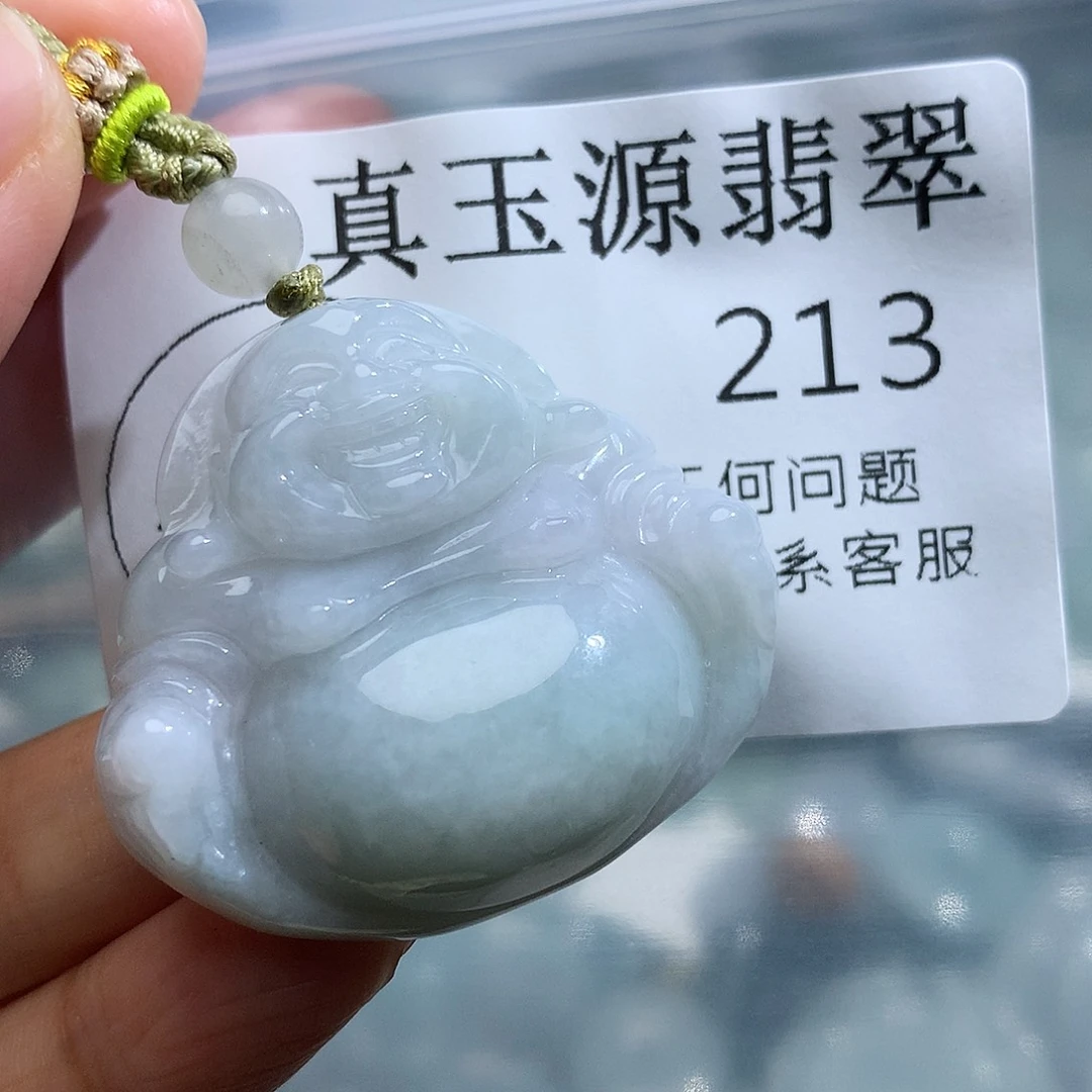 翡翠未镶嵌颈饰213