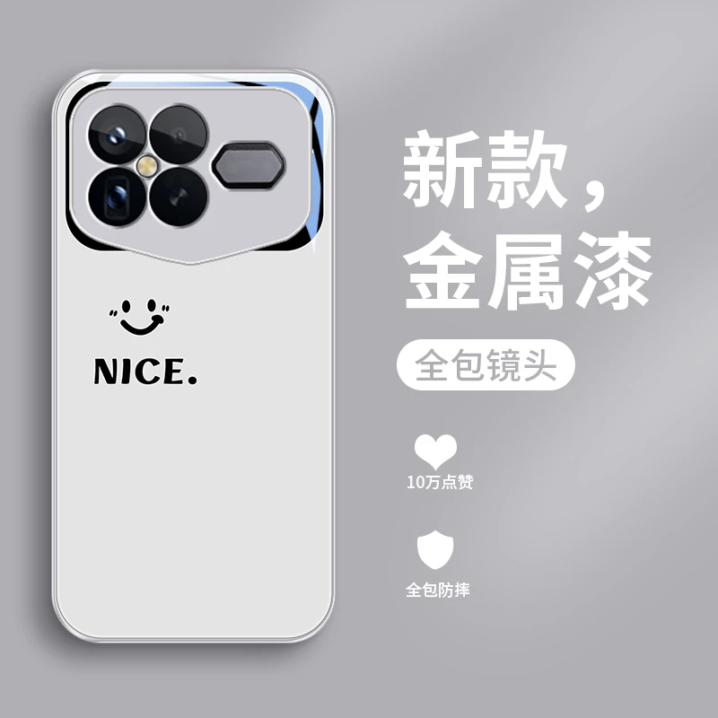 Nice视窗适用红米K90ProMax冠军版手机壳玻璃壳简约男士全包散热