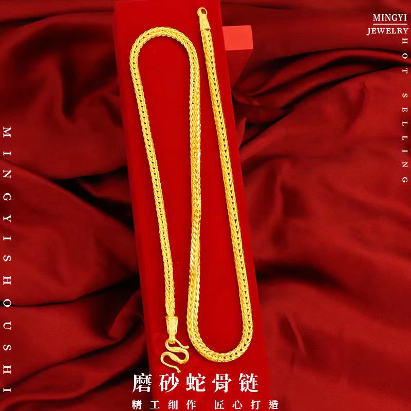 合金项链 合金材质 男士蛇骨项链时尚百搭款