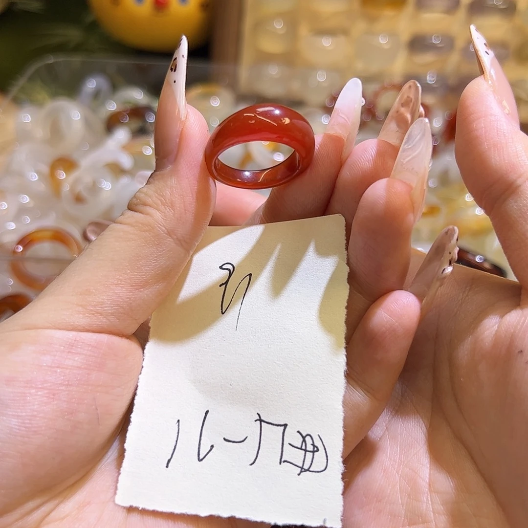 未镶嵌戒指玛瑙/玉髓