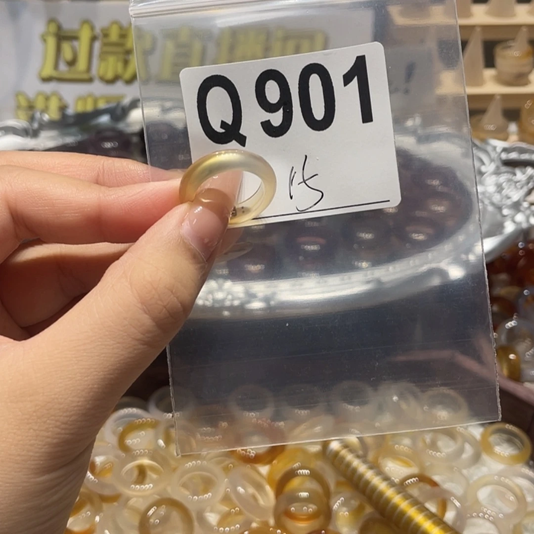 未镶嵌戒指玛瑙/玉髓901