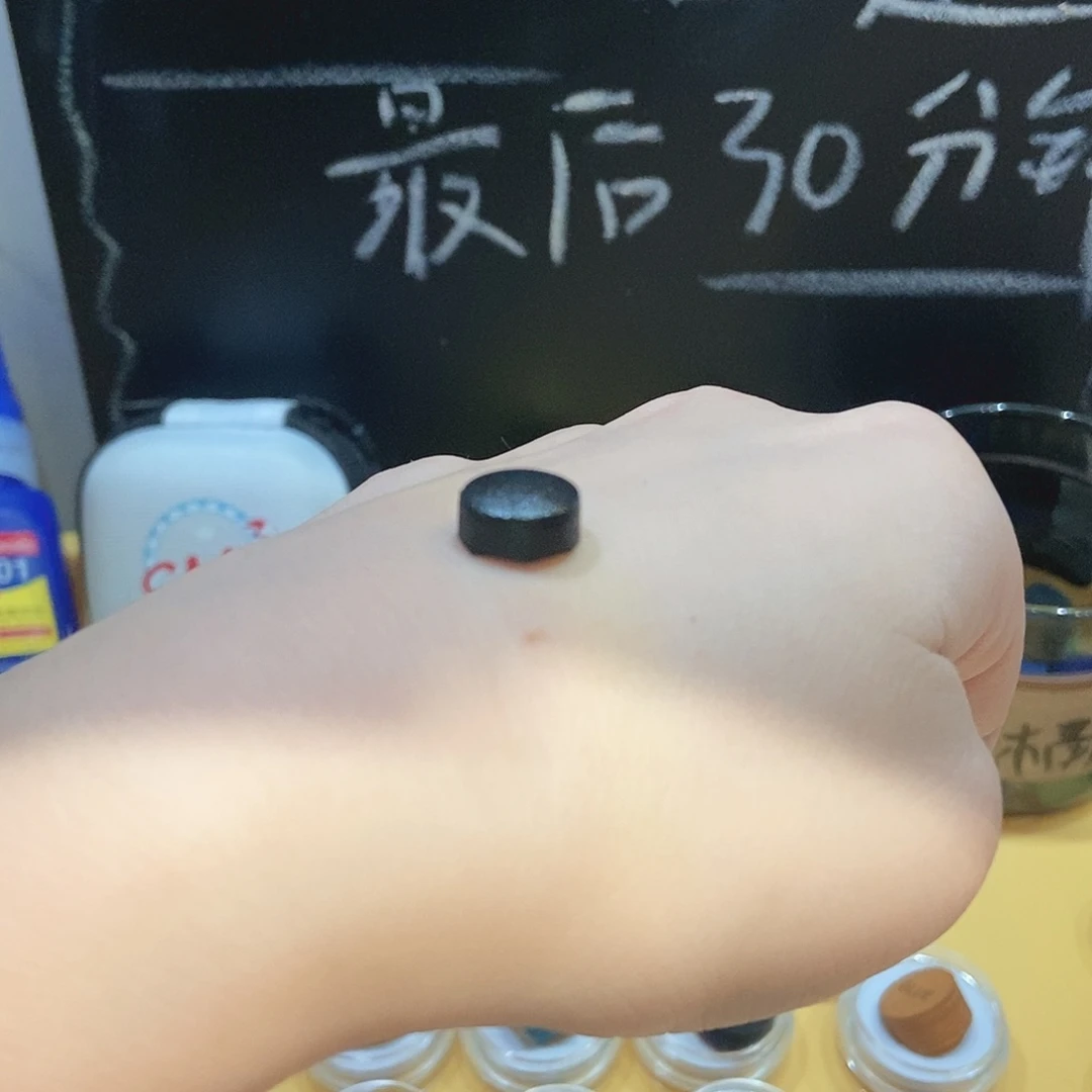 风***觉黑色小头杆皮头➕胶水