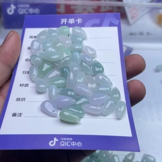 翡翠未镶嵌挂件多样性发货拍一发三