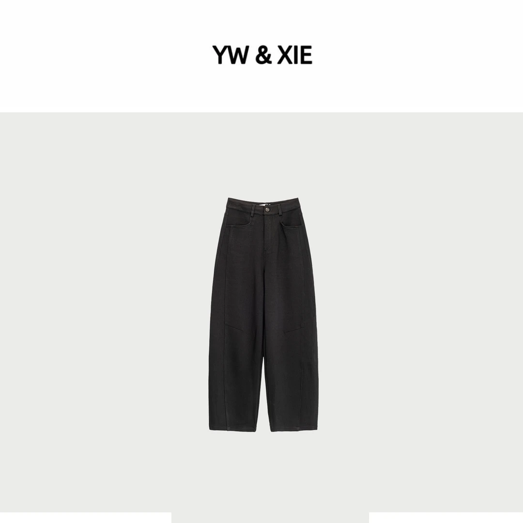 YW&XIE《7267》女士休闲裤设计师简约长裤百搭女款休闲风