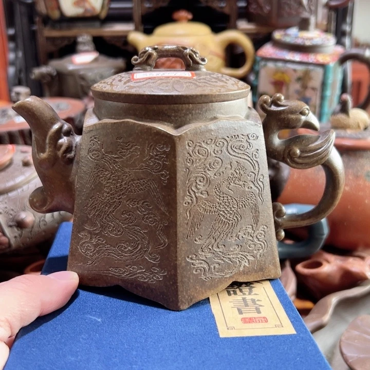紫砂壶收藏起来吧