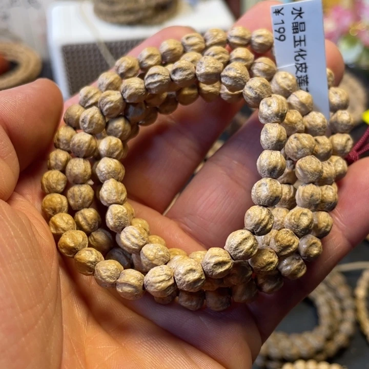 柏香籽/百香籽吊坠