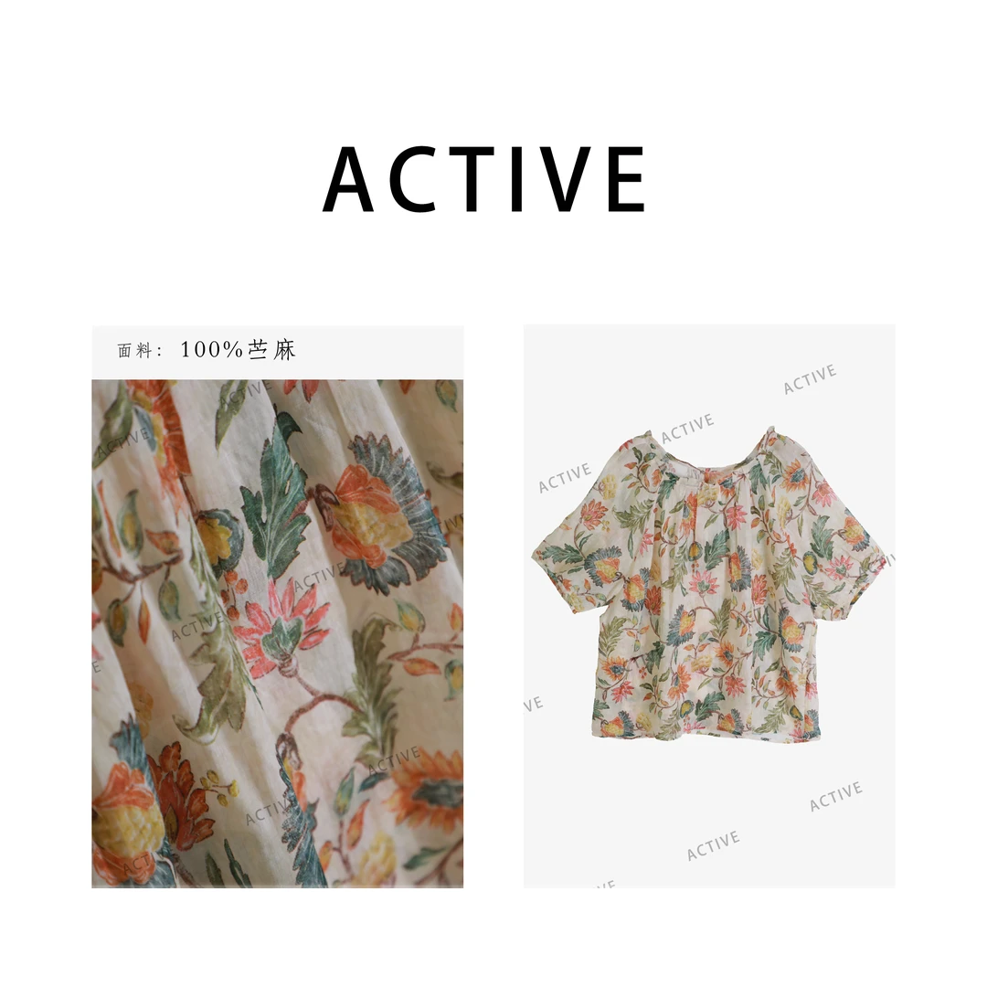 100苎麻 茶里茶气别致上衣法式慵懒松弛感气质碎花衬衫女250324