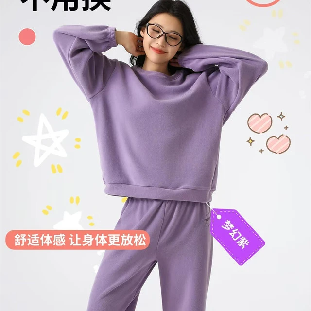领逸秋冬新款女士保暖睡衣奥利绒加厚可外穿室内家居服套装24881
