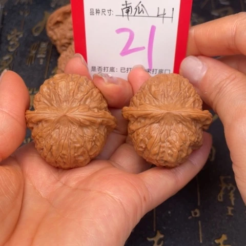 吊坠文玩核桃文玩的好