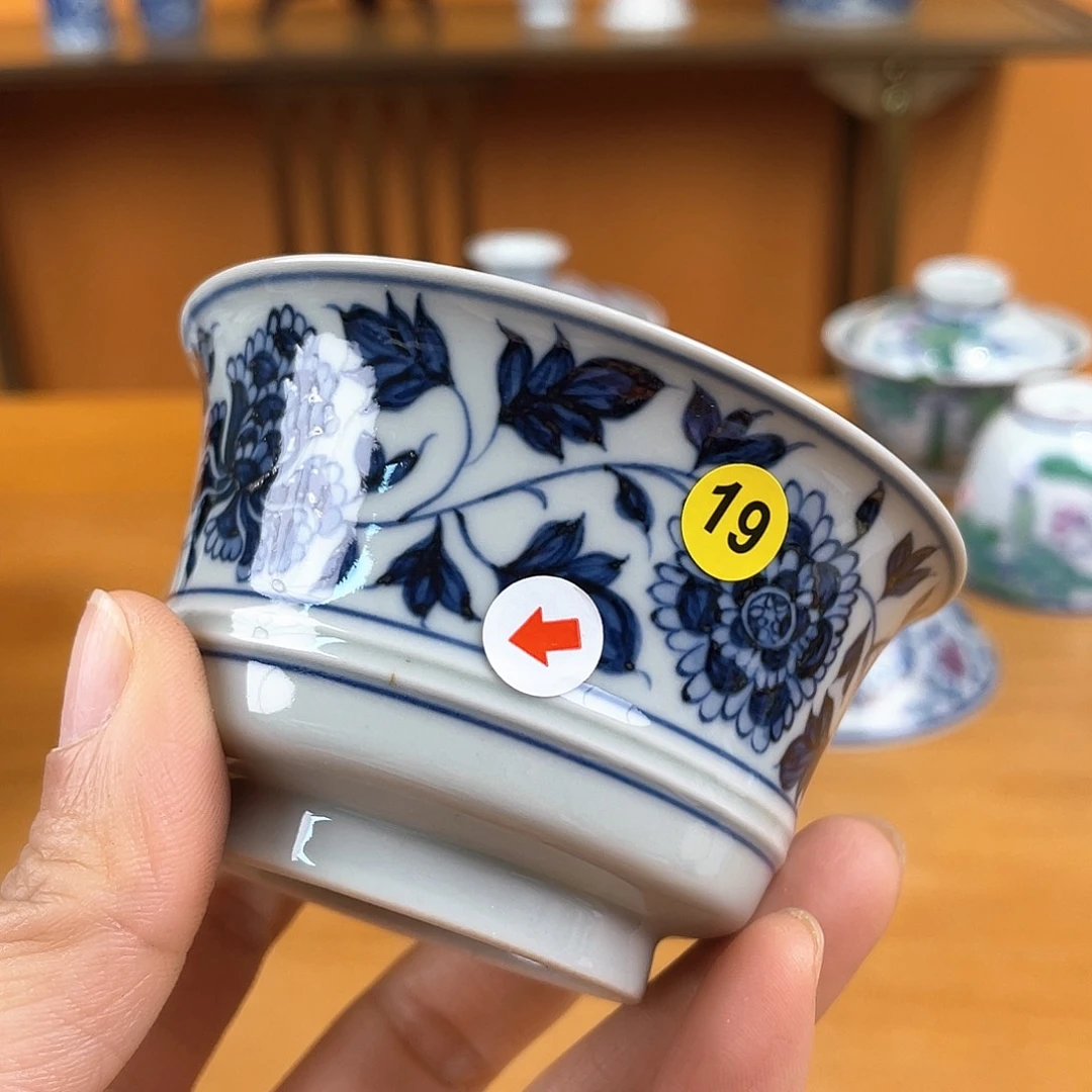 景德镇陶瓷景德镇瓷器