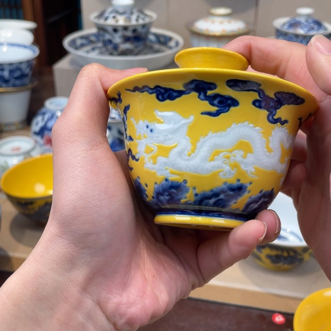 杯景德镇市，景德镇市，景德镇