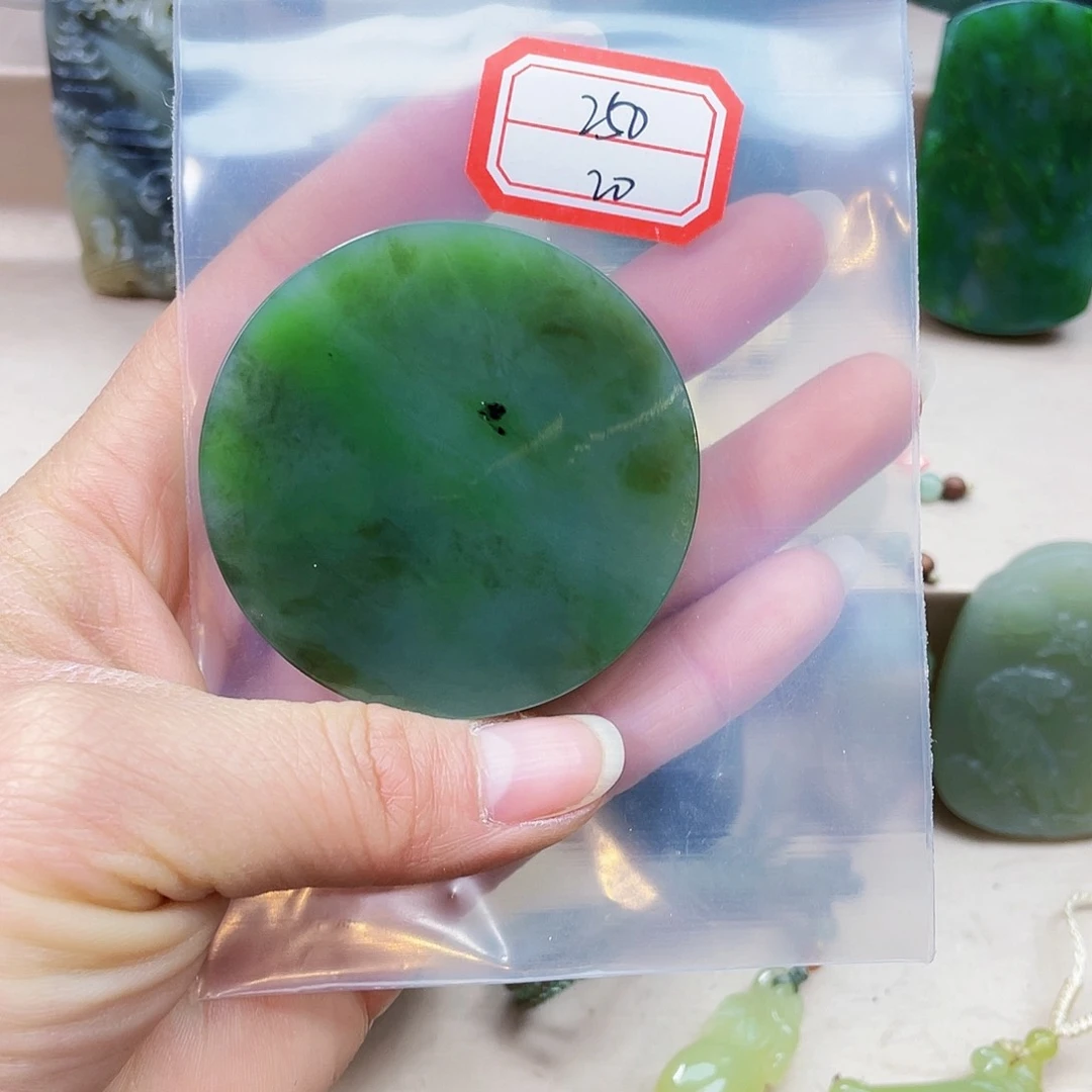 未镶嵌和田玉挂件