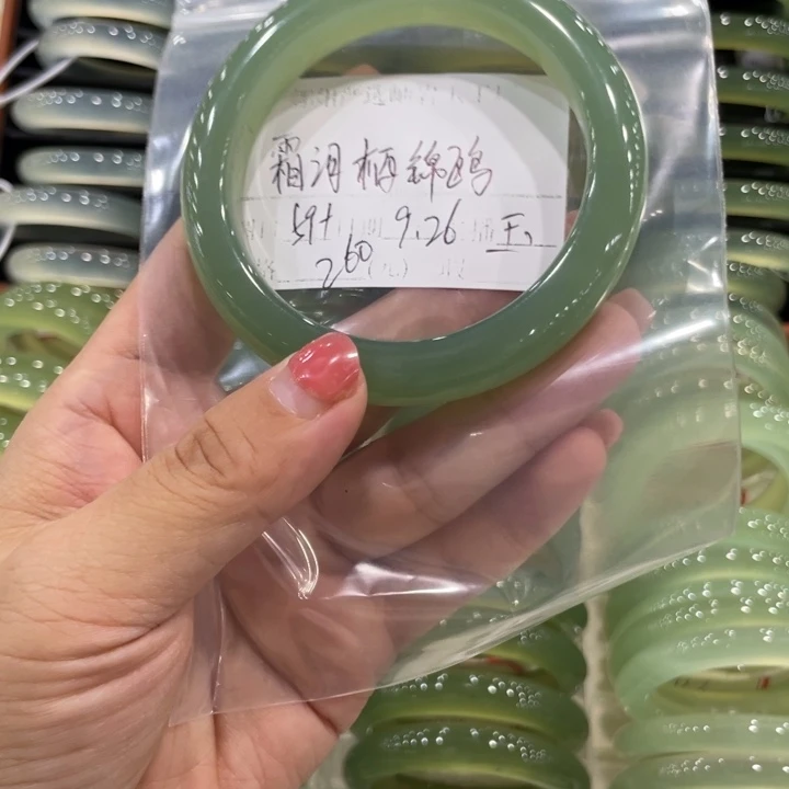未镶嵌蛇纹石玉手镯霜***鸥