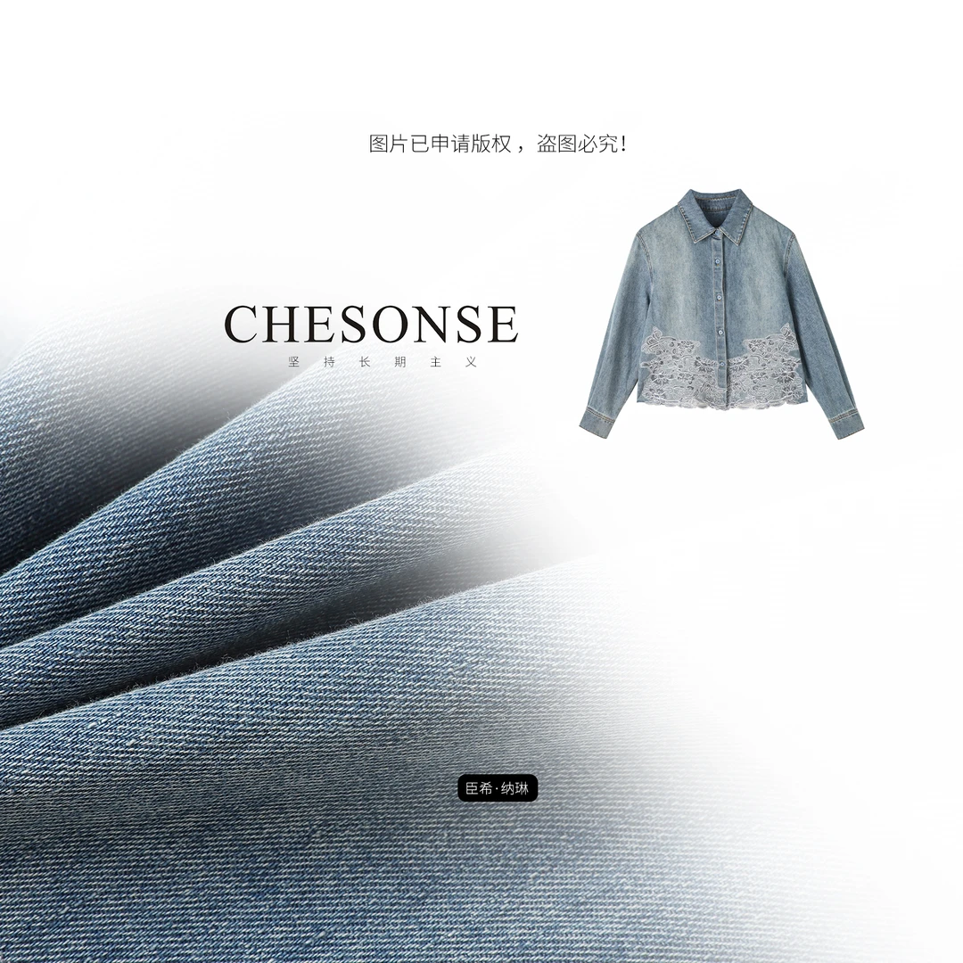 外套女【云棠棠影】牛仔刺绣衬衫9050
