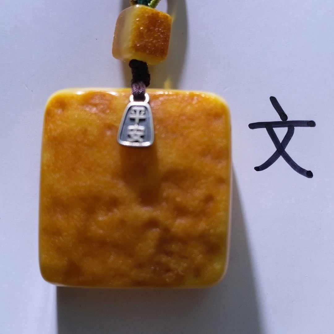 琥珀未镶嵌珠宝奇石46