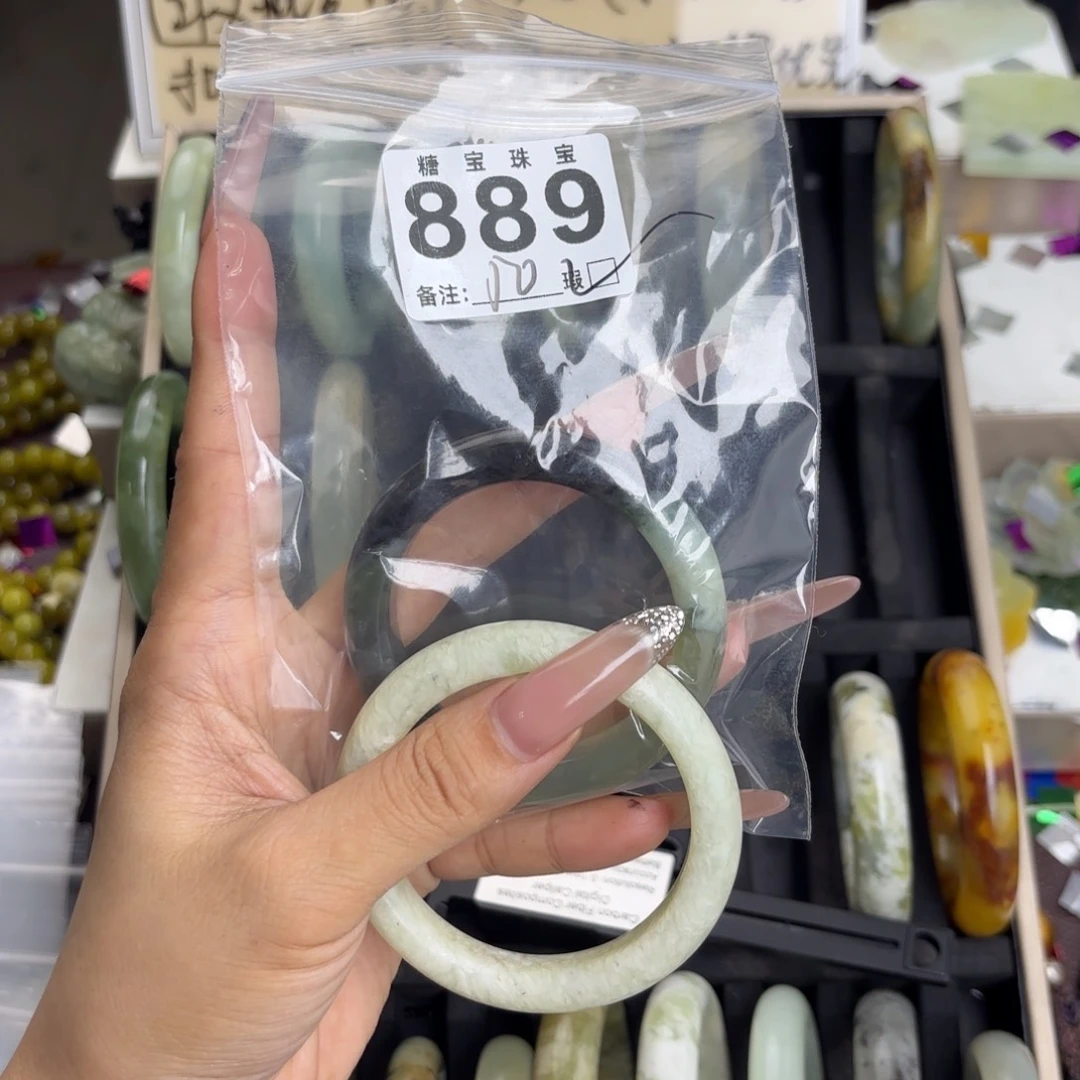 未镶嵌蛇纹石玉手镯封****?