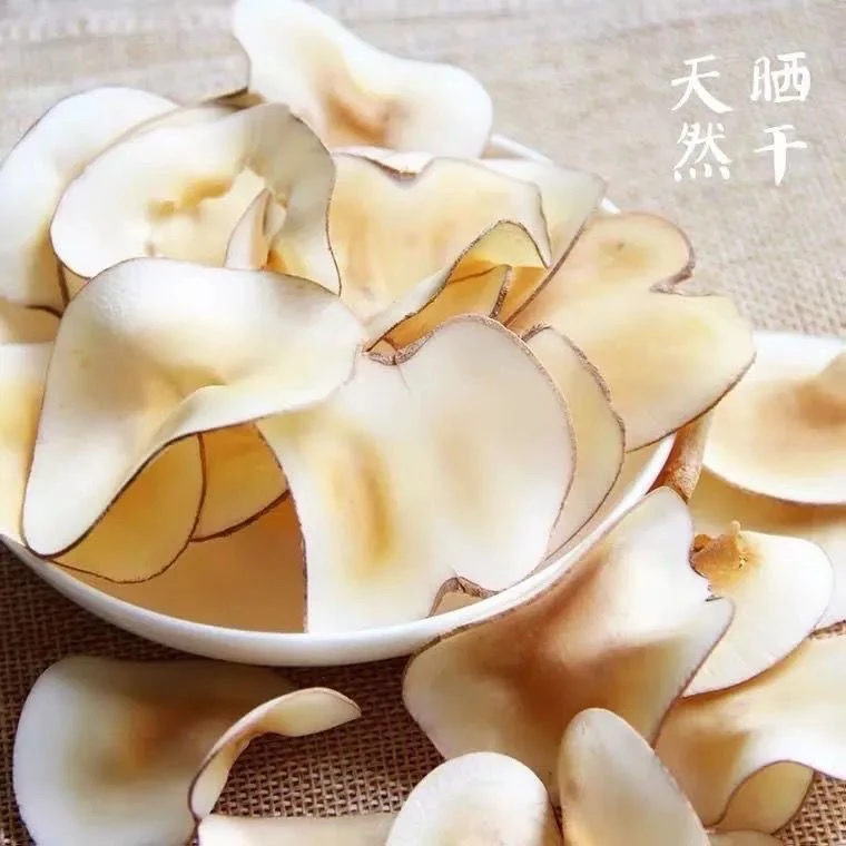 海底椰干膏煲汤材料浓香竹蔗茅根家用糖水原料无添加奶香干货