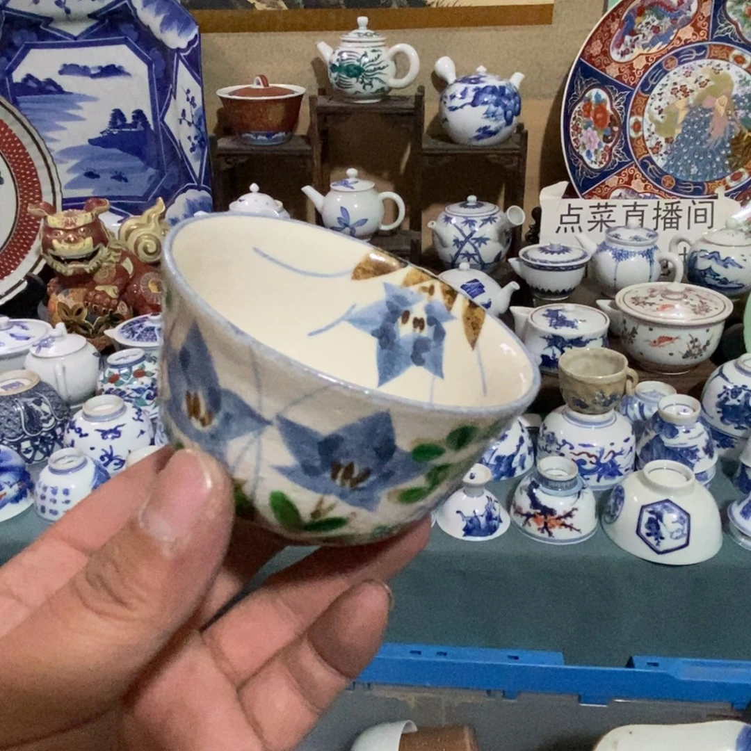 瓷片舶来瓷器满28包邮当日凑单