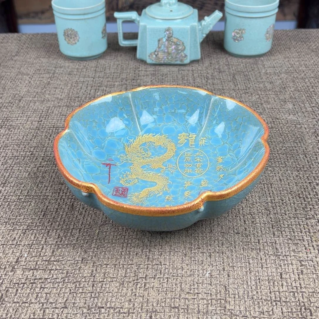 陶Lao窑瓷直播间正能量开门货