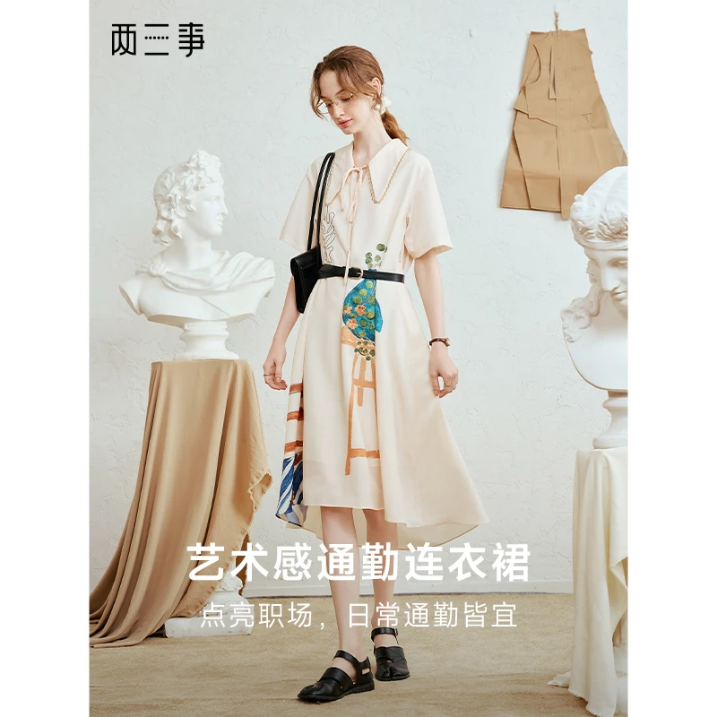 两三事柔光漫记 复古印花绑带翻领a字连衣裙S25XLY493
