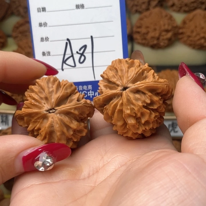 桃核吊坠睡*儿招属鼠招属鼠