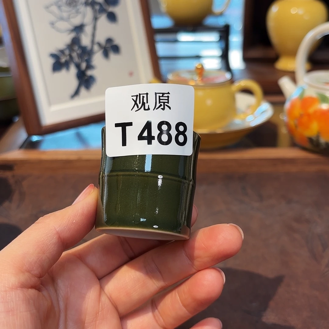 阿***宝陶瓷景德观原观原