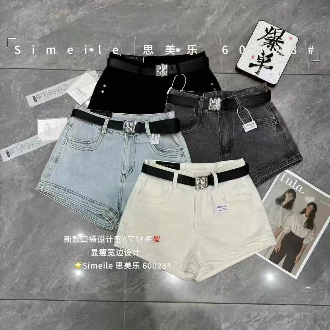 美式复古辣妹高腰牛仔短裤女2025夏季显瘦修身包臀A字热裤子