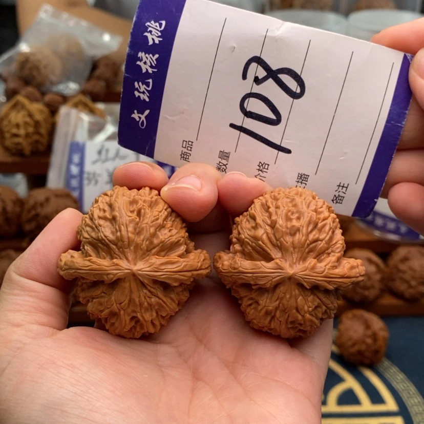 【闪购商品】文玩核桃把件42白狮子