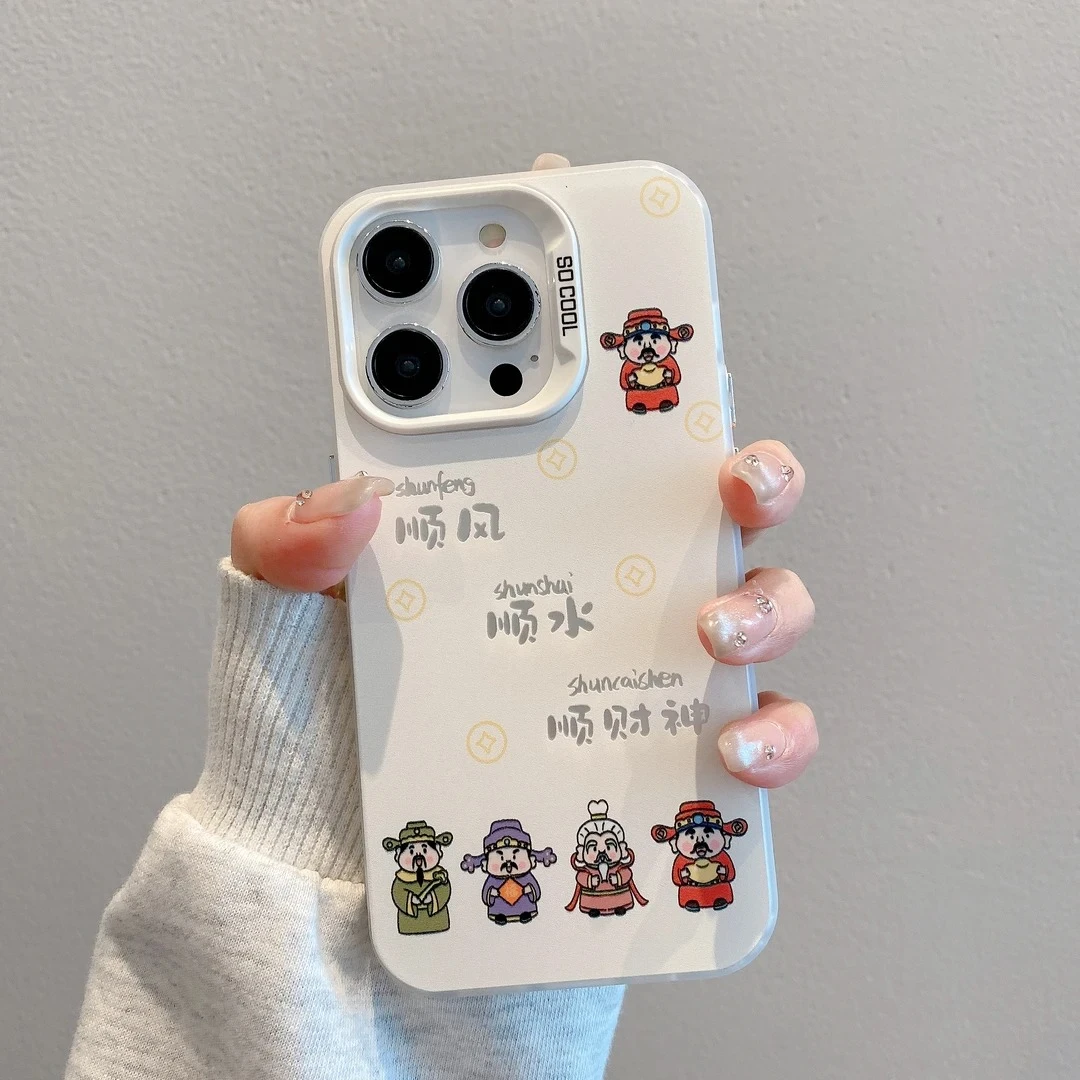 顺风顺水顺财神适用苹果16promax壳新款彩绘iPhone15pro磨砂彩银1