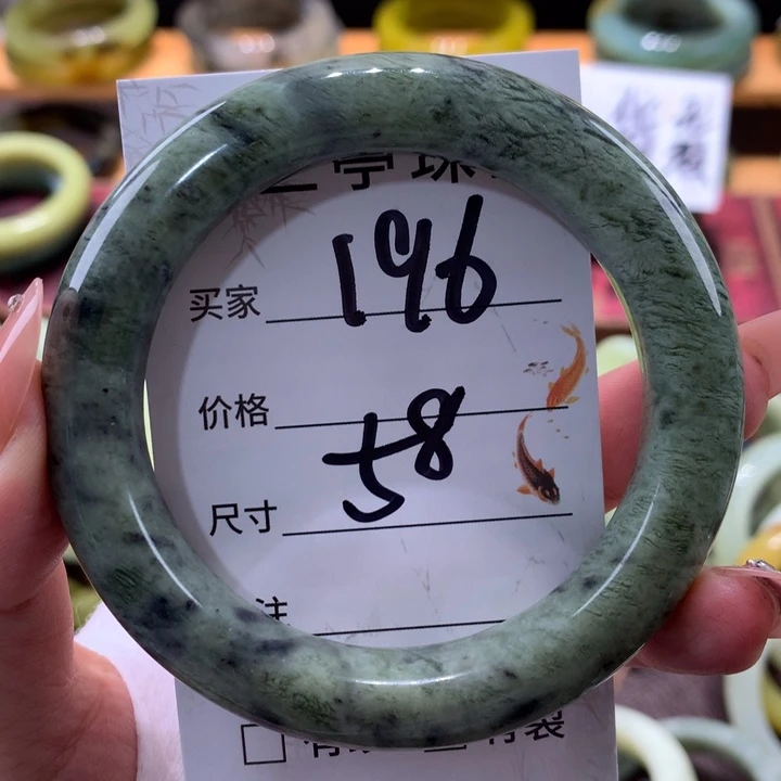未镶嵌蛇纹石玉手镯