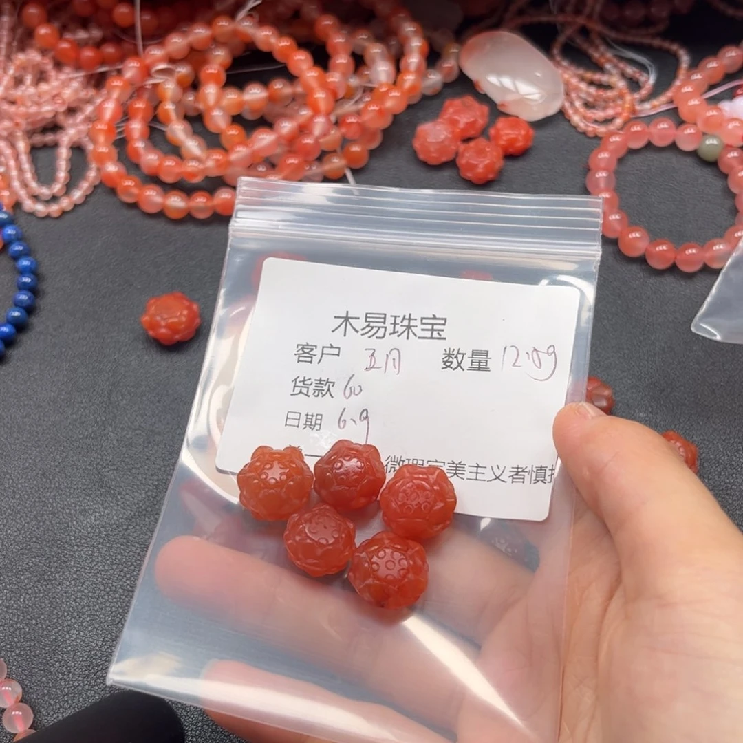 南红玛瑙串未镶嵌五****好