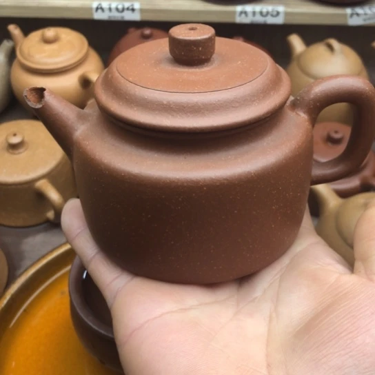 紫砂茶壶将坡泥得中230豪升左右瑕疵