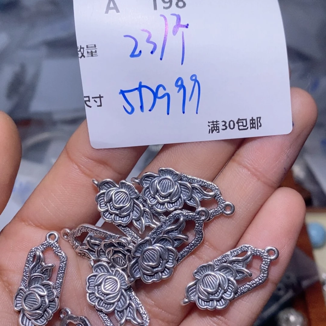 水晶珠宝半成品银S925镶嵌A198