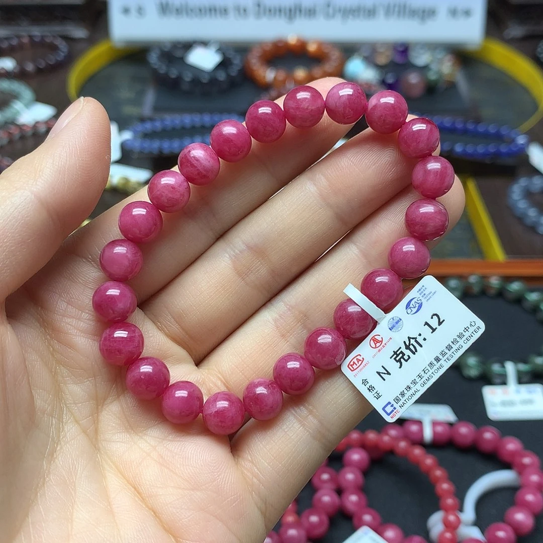 蔷薇辉石手链未镶嵌手链