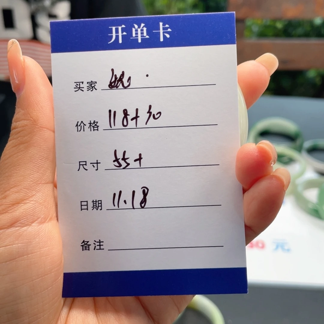 妮***非金属所见皆所得