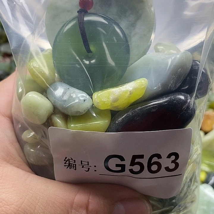 岫玉鱼缸石未镶嵌