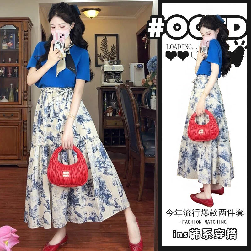 清纯甜美夏季两件套装女时尚气质纯色短袖上衣高腰气质印花半身裙