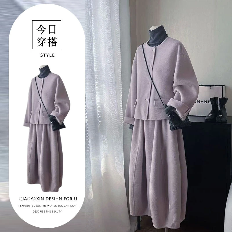 今年流行穿搭套装女韩系高级感打底衫圆领外套a字花苞裙三件套装