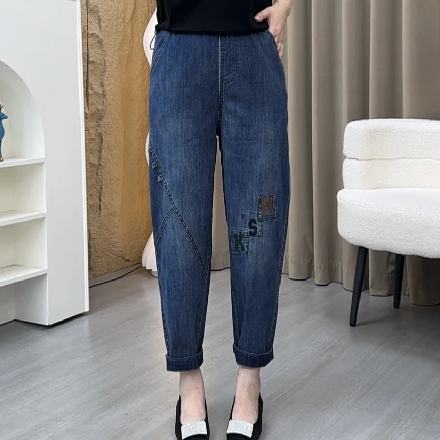 秋季爆款新款潮流洋气宽松大版休闲水洗牛仔老爹裤哈伦裤NN8806