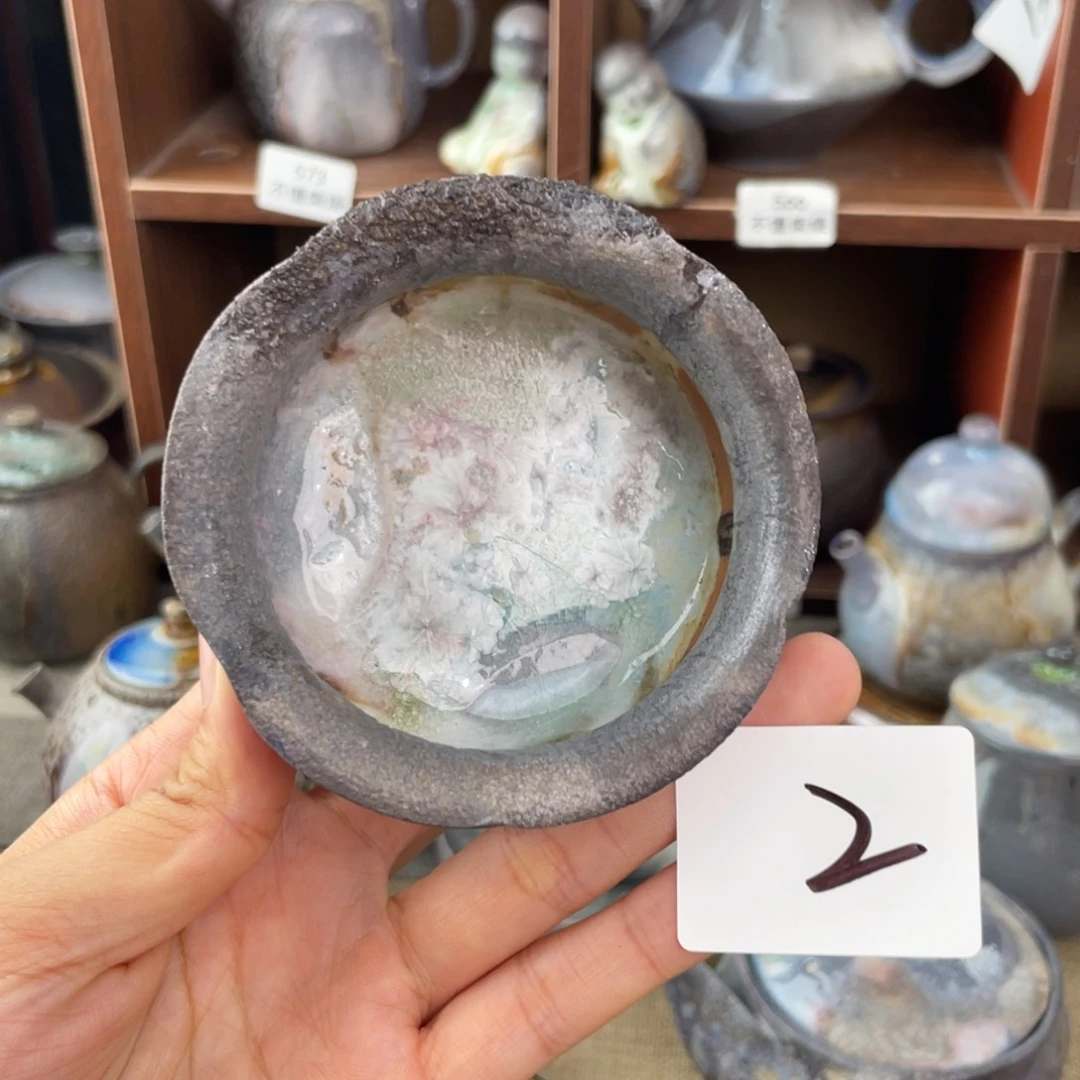 2花口主人杯一起喝茶