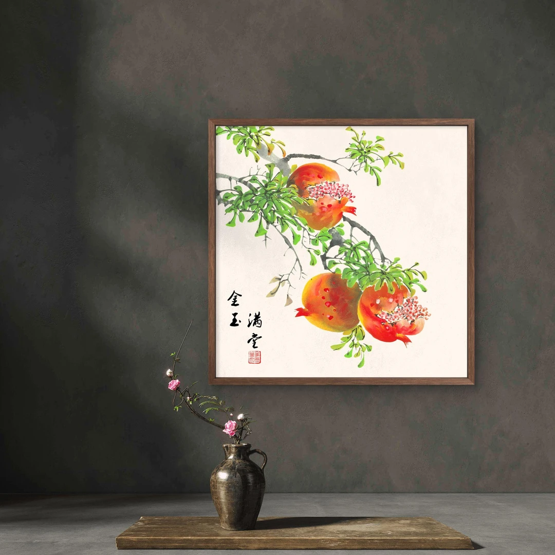 029-50*50金玉满堂中式装饰画木框玄关书房茶室客厅挂画