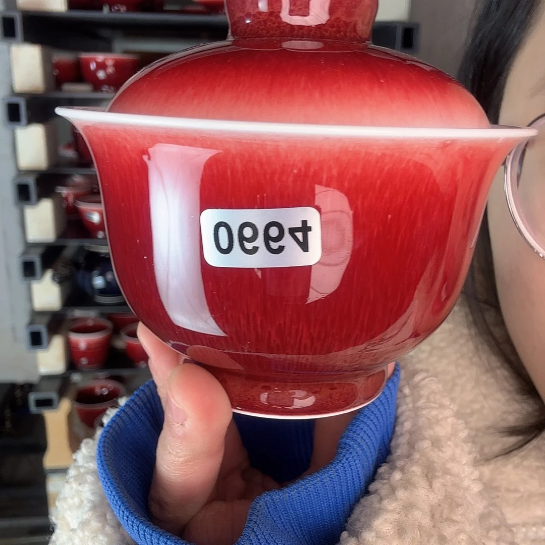 碗景德镇郎红陶瓷