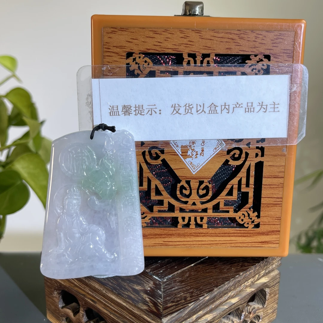 JTW10-204 H 天然缅甸A货翡翠