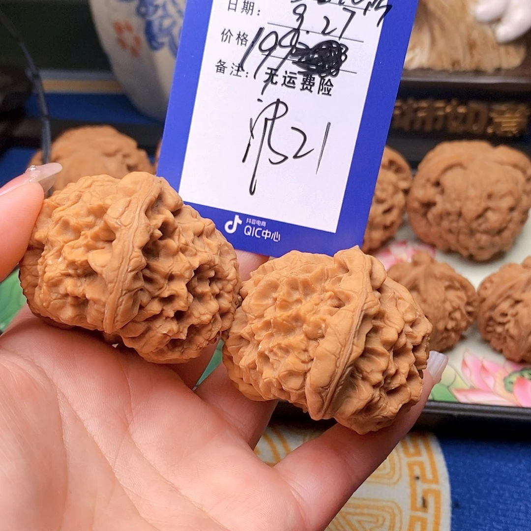 【闪购商品】吊坠文玩核桃文玩核桃龙鼎21